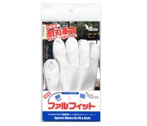 【商品紹介】防刃手袋 ファルフィット