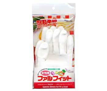 【商品紹介】防刃手袋 ファルフィット女性用