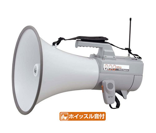 【商品紹介】ショルダー型メガホン ER-2830W